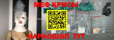 кокаин VHQ Лесосибирск