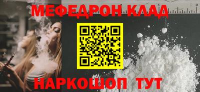 кокаин VHQ Лесосибирск
