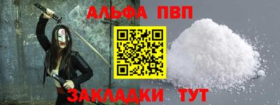 кокаин VHQ Лесосибирск