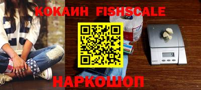 герыч Ликино-Дулёво