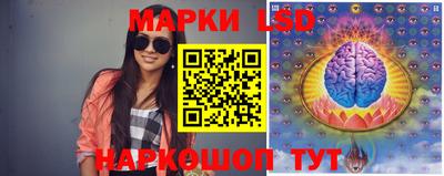 кокаин VHQ Лесосибирск