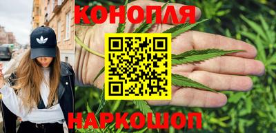 герыч Ликино-Дулёво