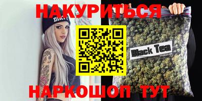 кокаин VHQ Лесосибирск