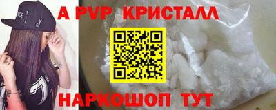 кокаин VHQ Лесосибирск
