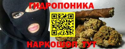 кокаин VHQ Лесосибирск