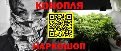кокаин VHQ Лесосибирск