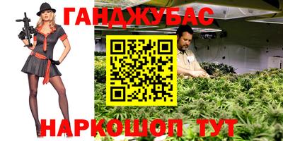 кокаин VHQ Лесосибирск