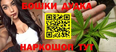 герыч Ликино-Дулёво