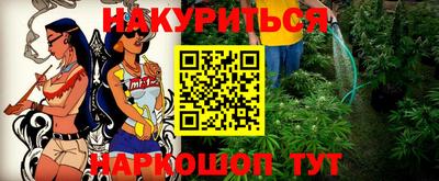 кокаин VHQ Лесосибирск