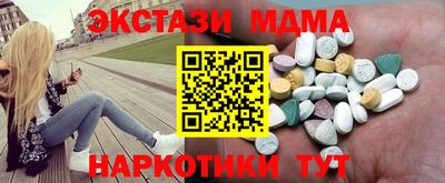 герыч Ликино-Дулёво