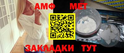 герыч Ликино-Дулёво