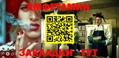 кокаин VHQ Лесосибирск