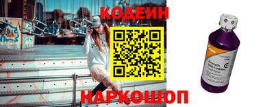 кокаин VHQ Лесосибирск