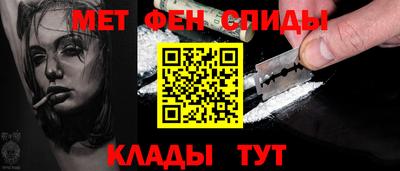 герыч Ликино-Дулёво