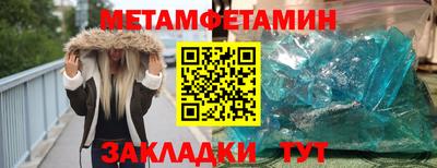 кокаин VHQ Лесосибирск