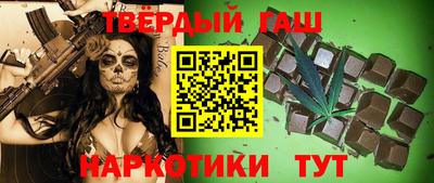 герыч Ликино-Дулёво