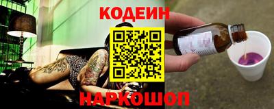 кокаин VHQ Лесосибирск