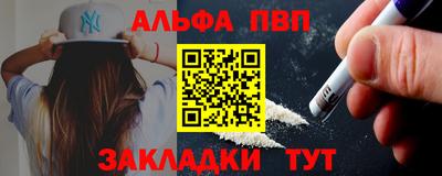 кокаин VHQ Лесосибирск