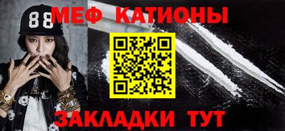 кокаин VHQ Лесосибирск