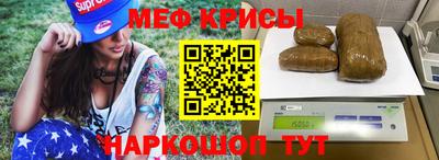 герыч Ликино-Дулёво
