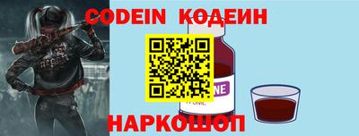кокаин VHQ Лесосибирск
