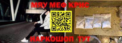 герыч Ликино-Дулёво