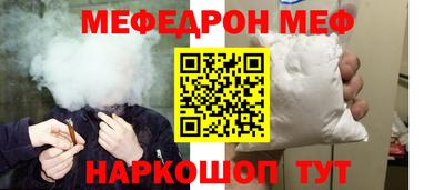 кокаин VHQ Лесосибирск